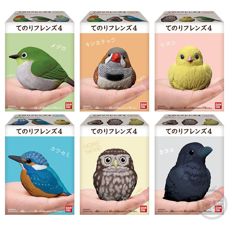 Tenori Friends Figura Pájaro 6cm - Imagen 3