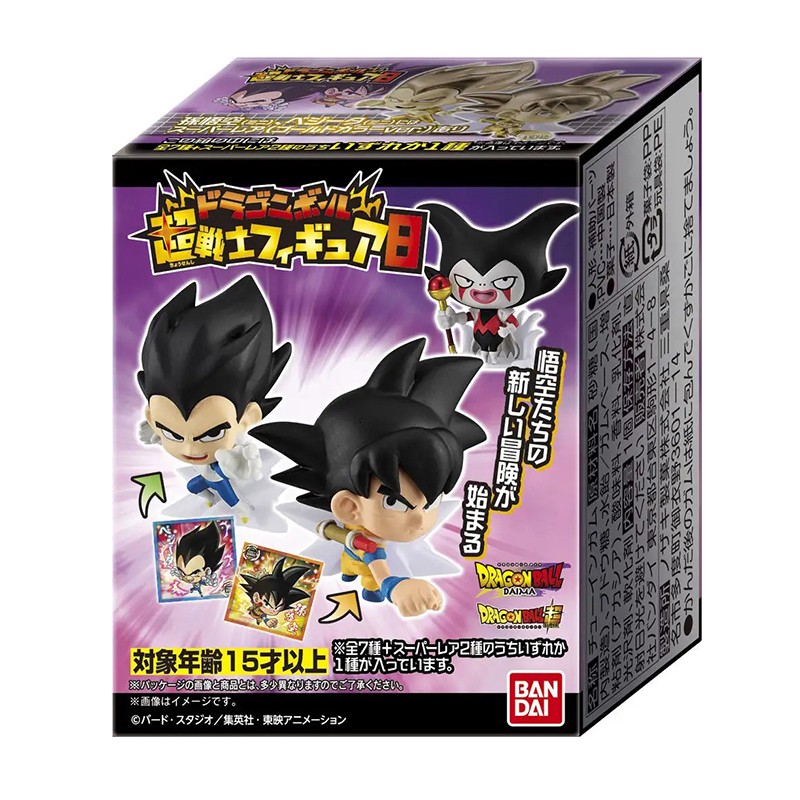 Dragon Ball Super Warriors Figura Surpresa 5cm - Imagem 2