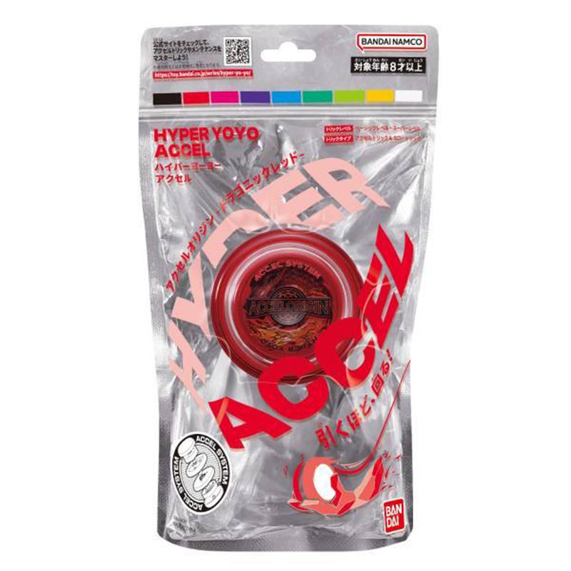 Accel Hyper Yoyo Rojo - Imagen 3
