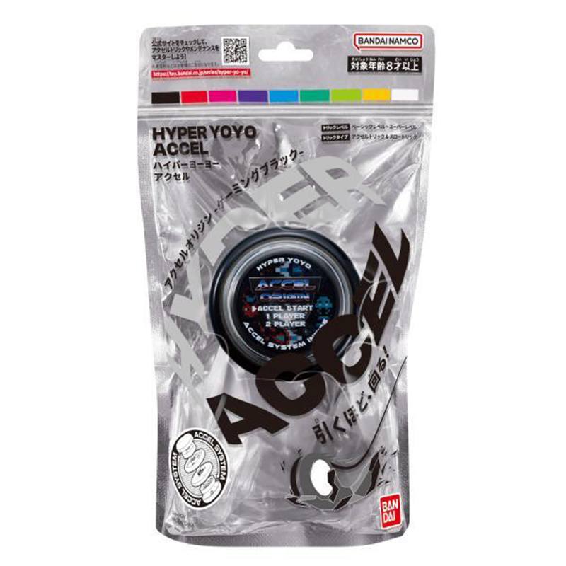 Accel Hyper Yoyo Preto - Imagem 1