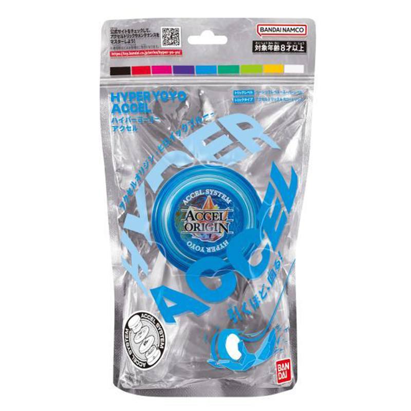 Accel Hyper Yoyo Azul - Imagem 1
