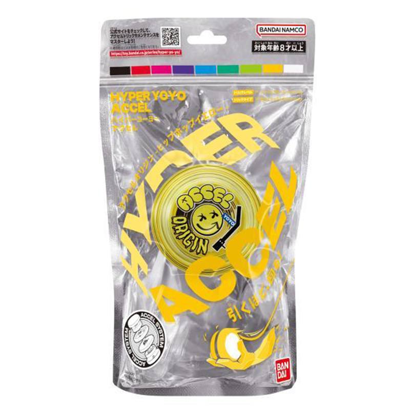 Accel Hyper Yoyo Amarillo - Imagen 1