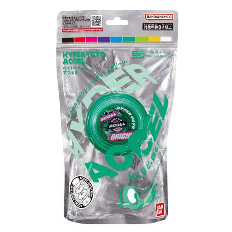Accel Hyper Yoyo Verde - Imagen 1