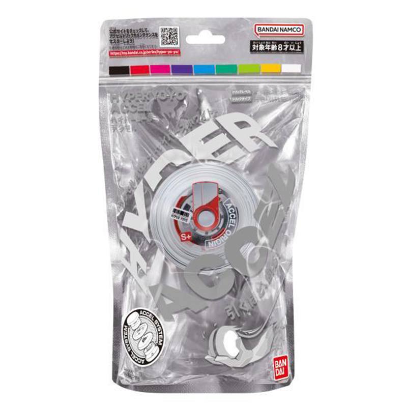 Accel Hyper Yoyo Branco - Imagem 1