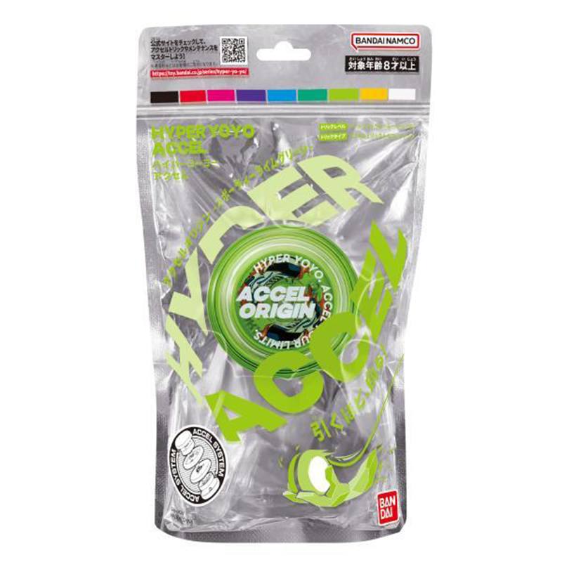 Accel Hyper Yoyo Verde Lima - Imagen 1