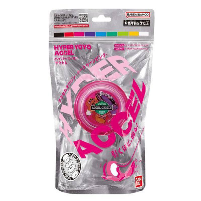 Accel Hyper Yoyo Rosa - Imagem 1