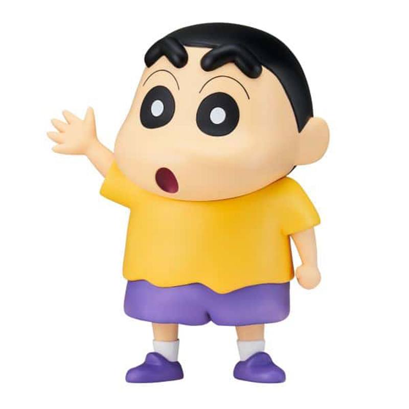 Shinchan Figura Shinnosuke Nohara 18cm - Imagem 1