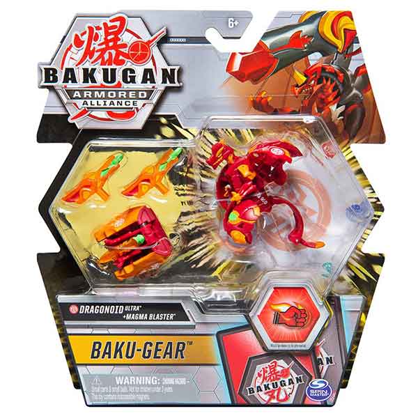 Bakugan Ultra Battle Gear Dragonoid - Imagen 1