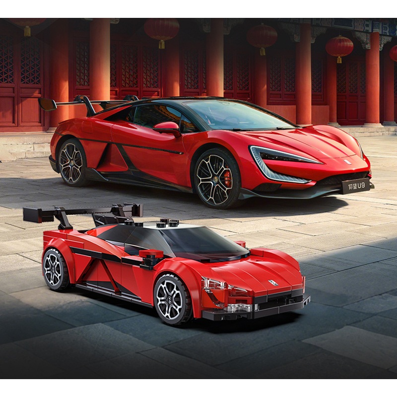 CaDA - Coche Yangwang U9 Supercar 291p 1:24 - Imagen 6