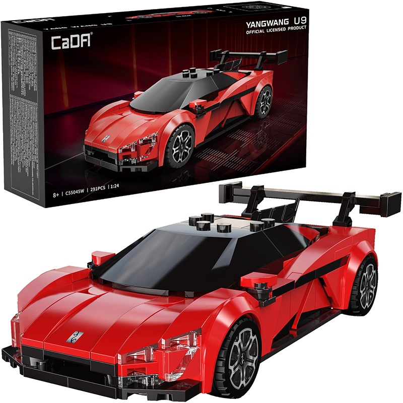 CaDA - Coche Yangwang U9 Supercar 291p 1:24 - Imagen 7