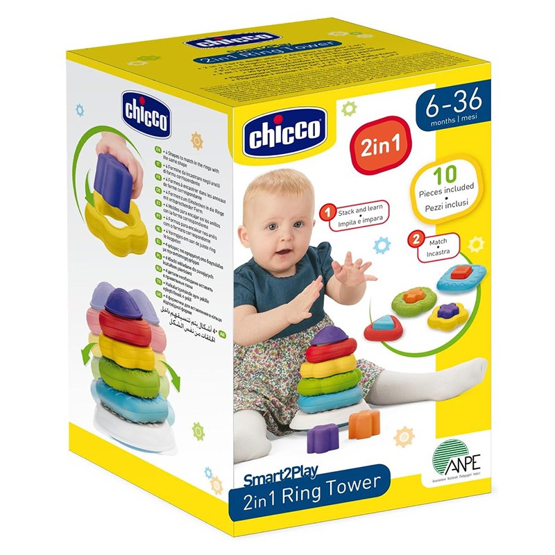 Pirâmide de Anéis 2em1 - Imagem 3