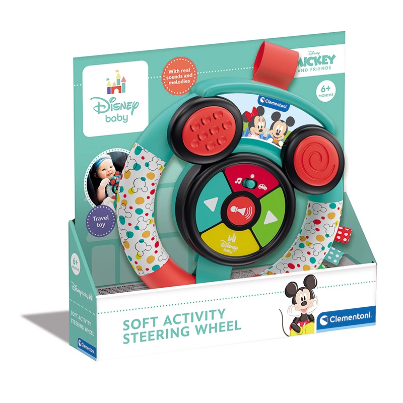 Disney Volante Actividades - Imagen 1