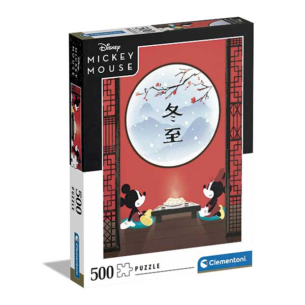 Puzzle 500p Disney Oriental Break - Imatge 1