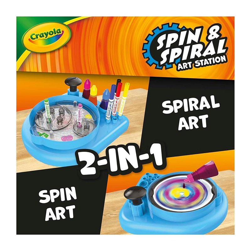 Estación de Arte Super Spin and Spiral - Imagen 2
