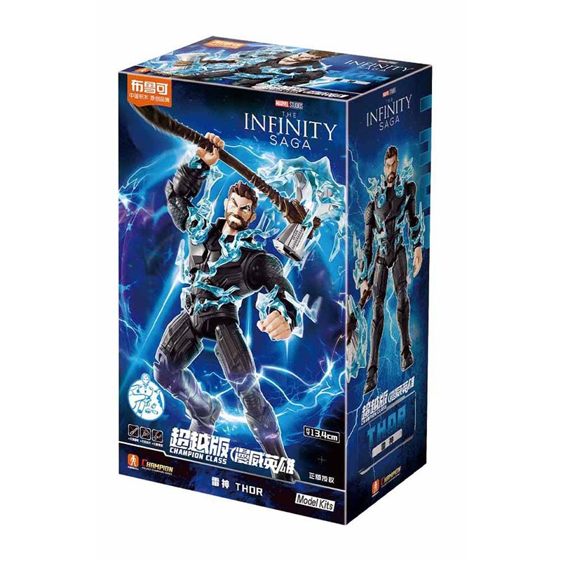 Blokees - Figura Thor Infinity Saga de Marvel
