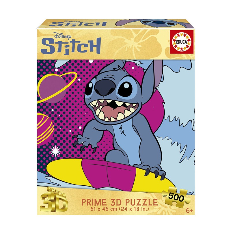 Puzzle Stitch 3D Lenticular 500p