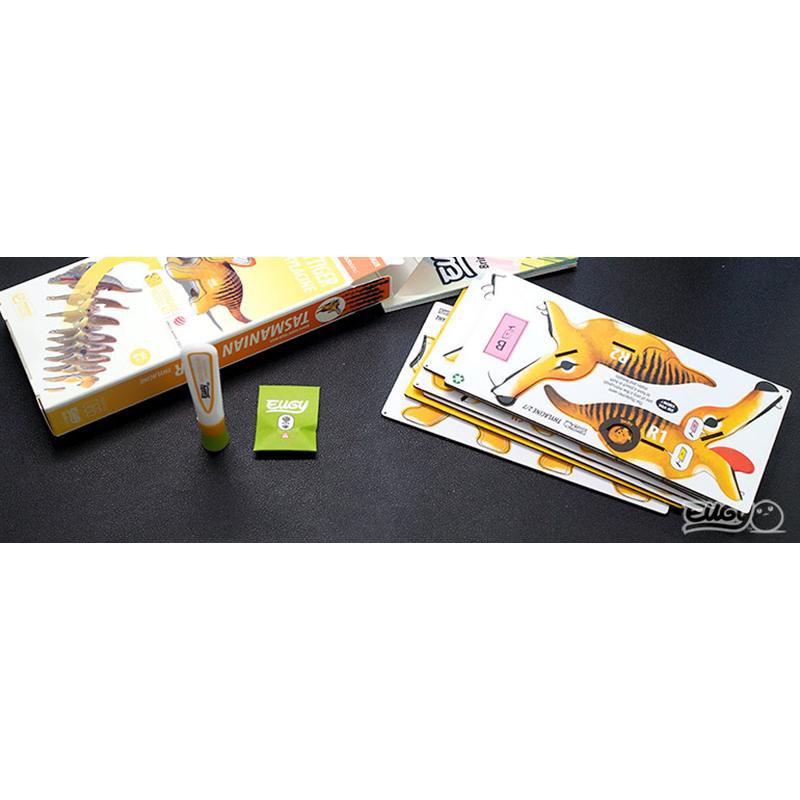 Eugy Puzzle 3D Tigre de Tasmania - Imagen 3