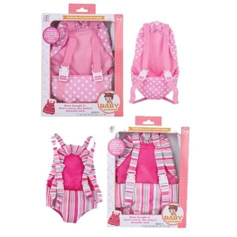 Mochila Porta-Bebé para Bonecas