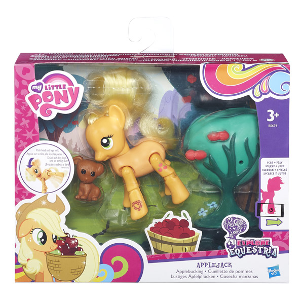 Ponies con Movimiento My Little Pony - Imatge 4