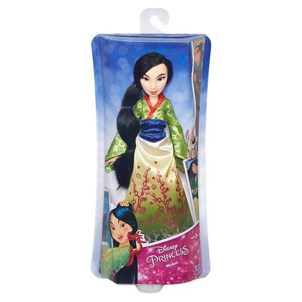 Princesa Mulan Disney 30cm - Imagen 1
