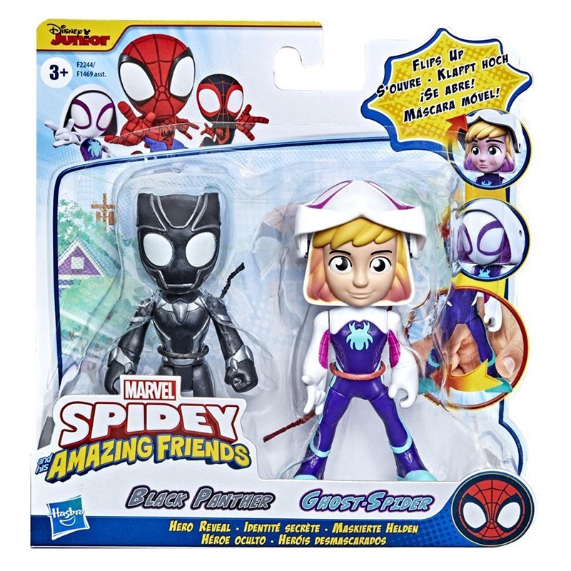 Spidey e Amigos - Figuras Black Panther e Ghost Spider