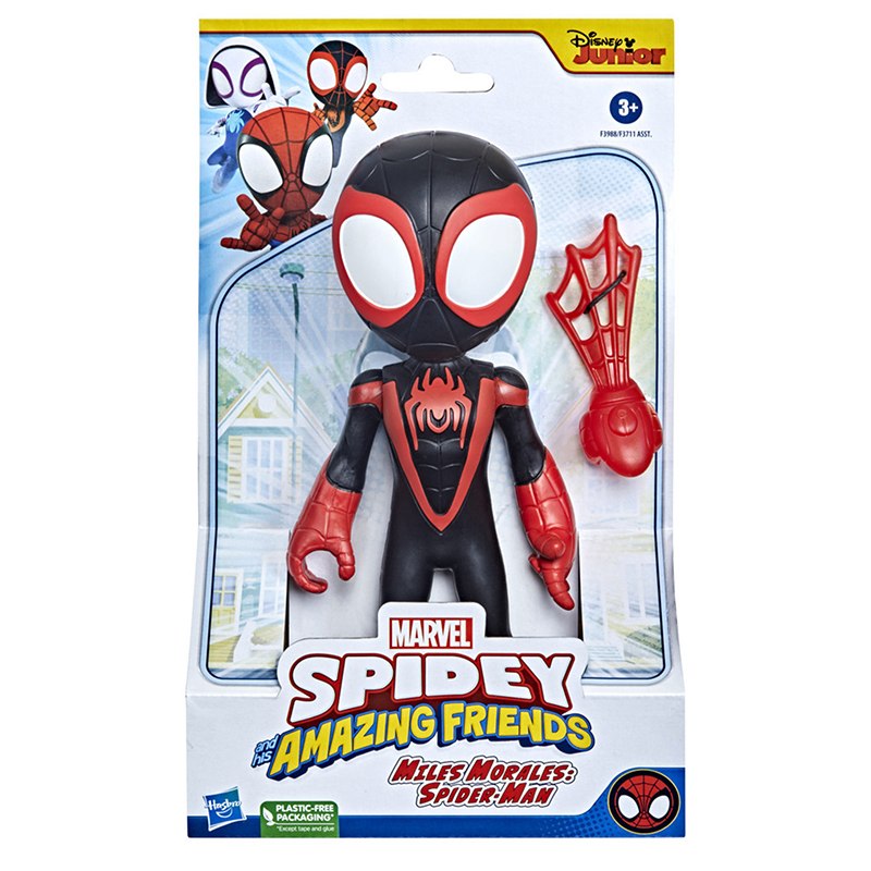 Spidey Figura Miles Morales 23cm