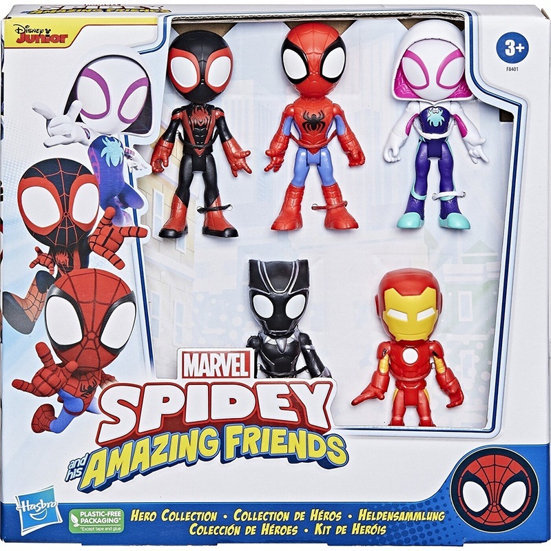 Spidey and Friends - Pack 5 Figuras Spidey y Amigos - Imagen 1