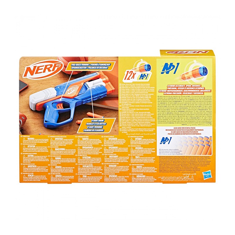 Pistola Nerf Agility N Series - Imagen 3