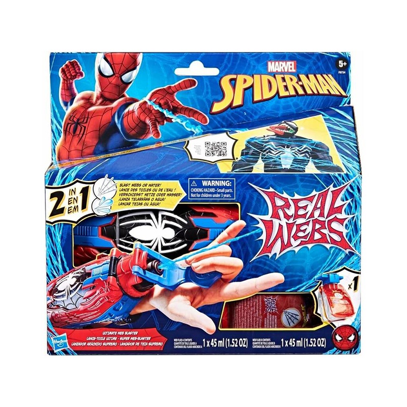 Spiderman Web blaster
