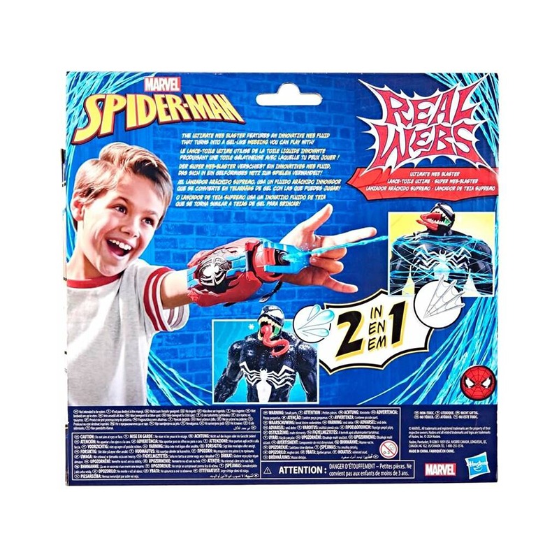 Marvel Spiderman Real Webs Lanzador Arácnido Supremo - Imagen 2