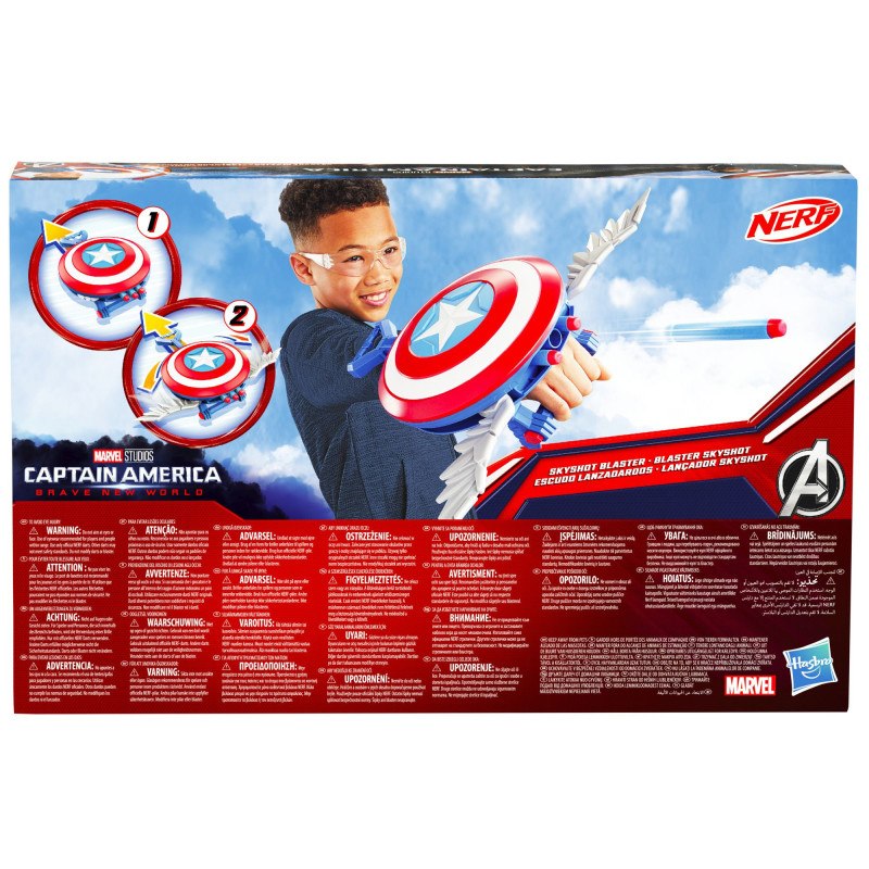 Marvel Capitán America Nerf Escudo Lanzadardos - Imatge 2