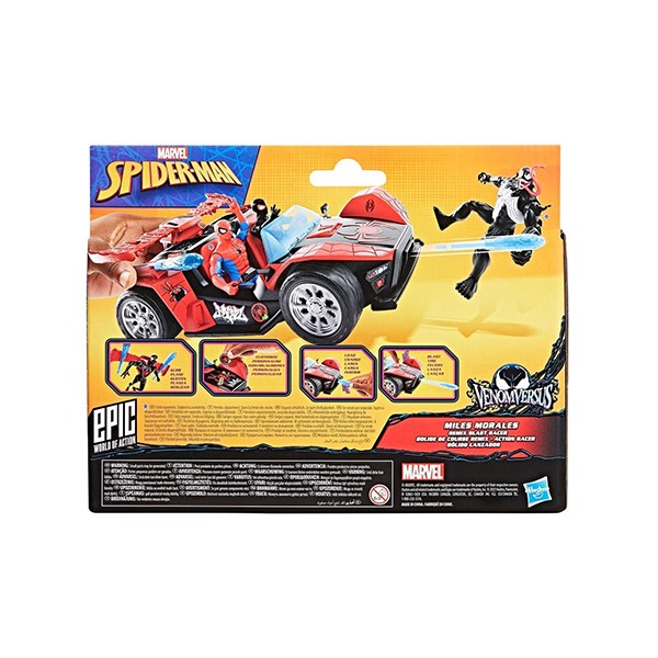 Spiderman VenomVersus carro com figura Miles Morales - Imagem 2