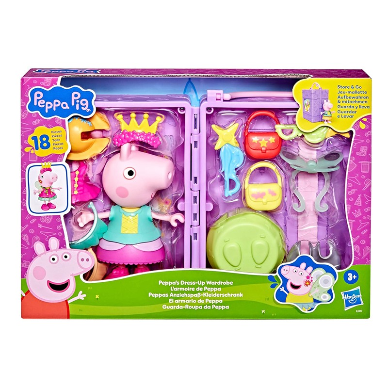 Guarda-roupa da Peppa Pig - Imagem 1