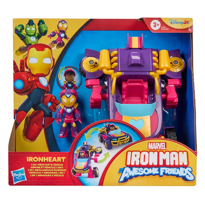 Iron Man Veículo e Armadura Ironheart - Imagem 1