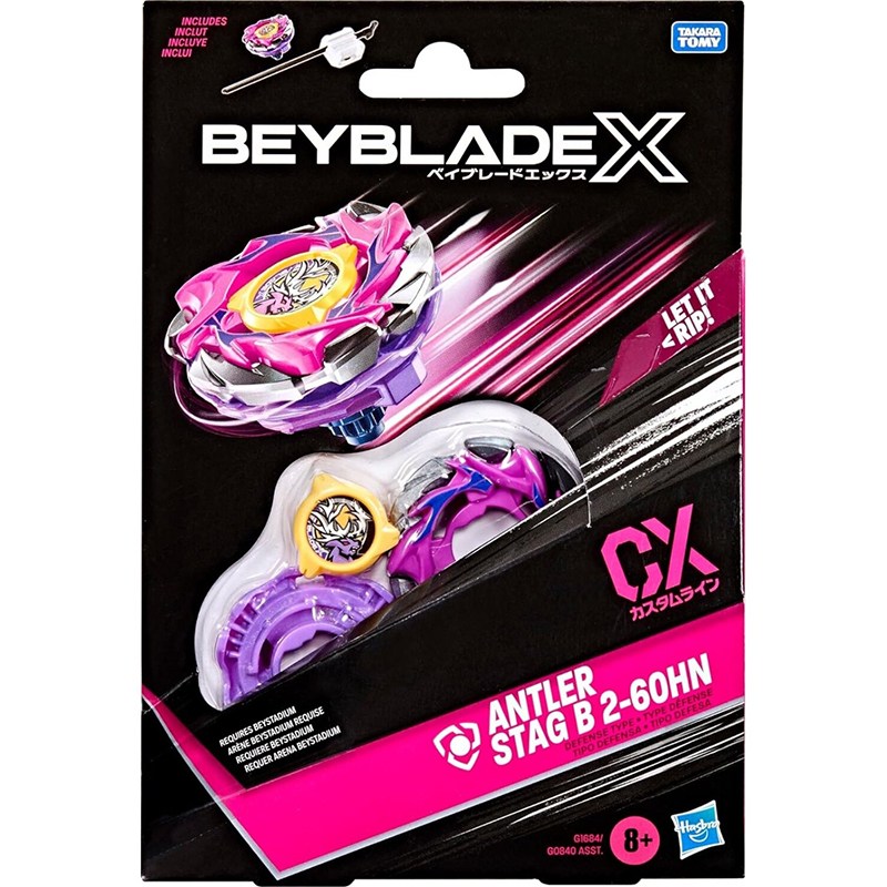 Beyblade X Kit Inicial Antler Stag B 2-60HN - Imagen 1