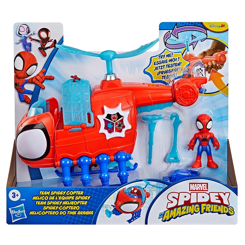 Marvel Spidey Helicòpter Spidey-Còpter