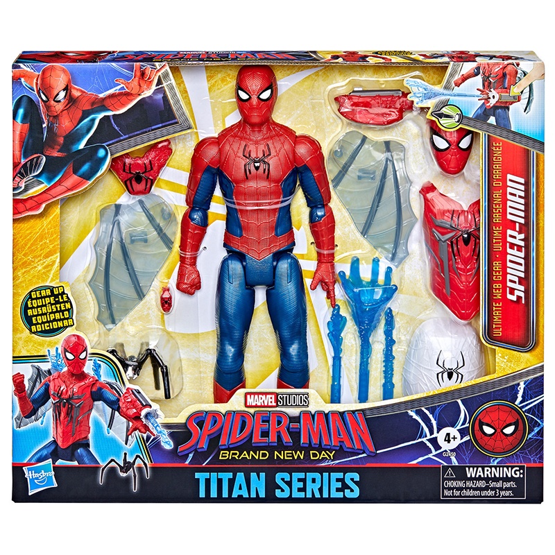 Spiderman Figura Boom Gallaher con accessorios 30cm