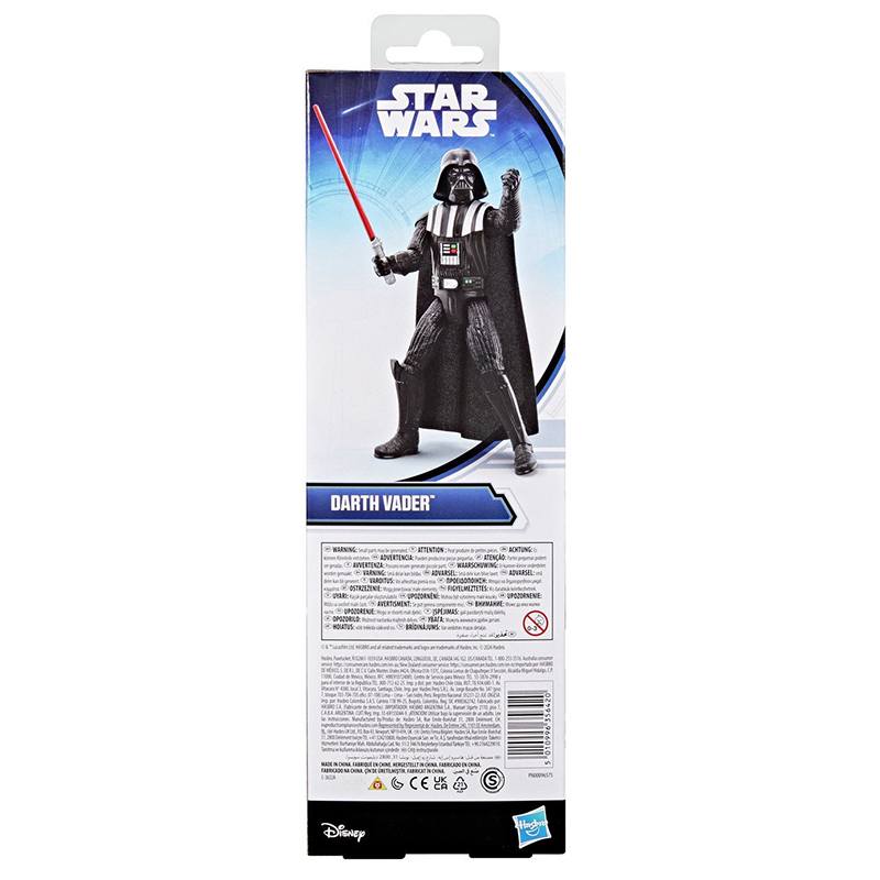 Star Wars - Figura Darth Vader Titan Series 30cm - Imagen 2