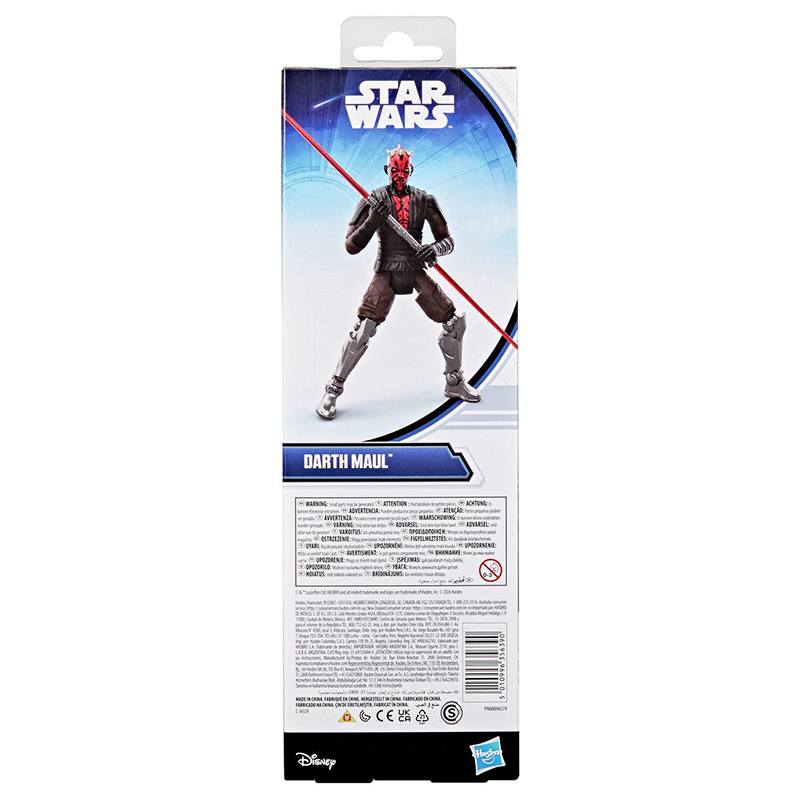 Star Wars - Figura Darth Maul Titan Series 30cm - Imagen 2