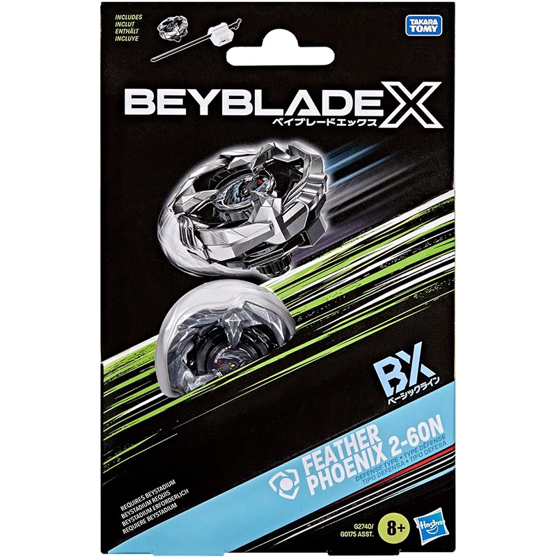 Peão Beyblade X Feather Phoenix 2-60N BX - Imagem 2
