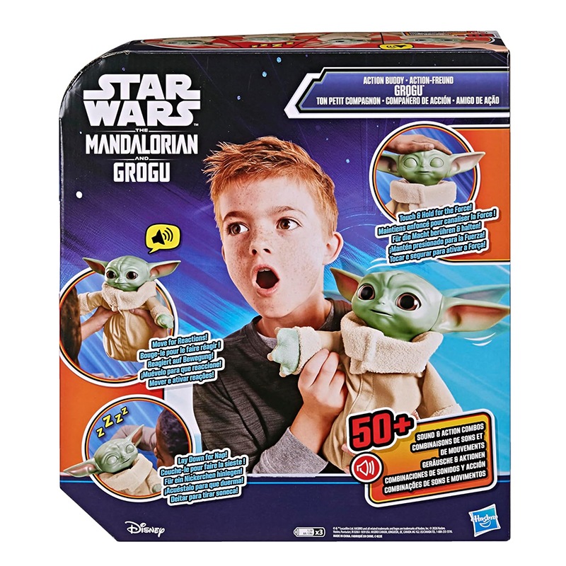 Star Wars Peluche Interactivo Grogu Compañero de Acción 25cm - Imagen 4