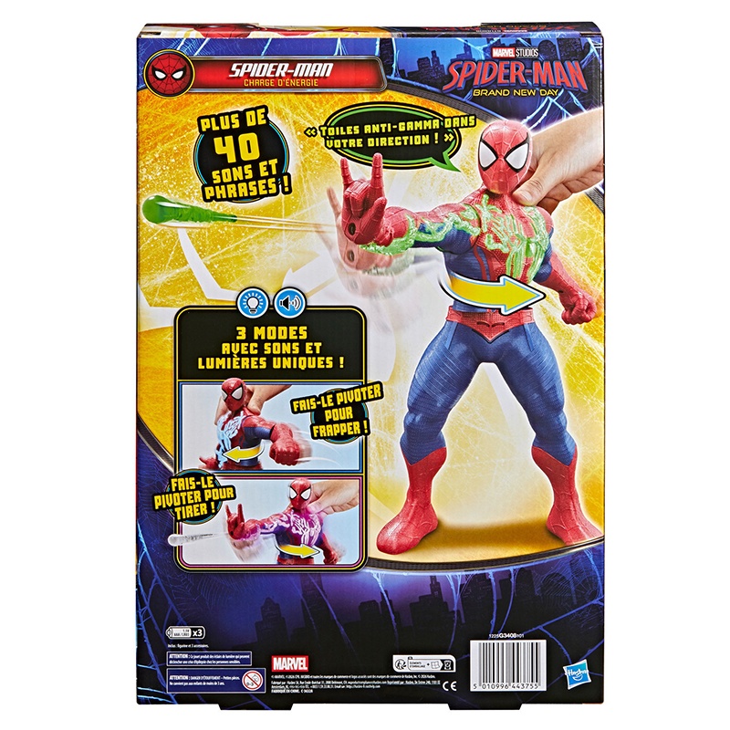 Spiderman Figura Energizado Bran New Day - Imagen 3