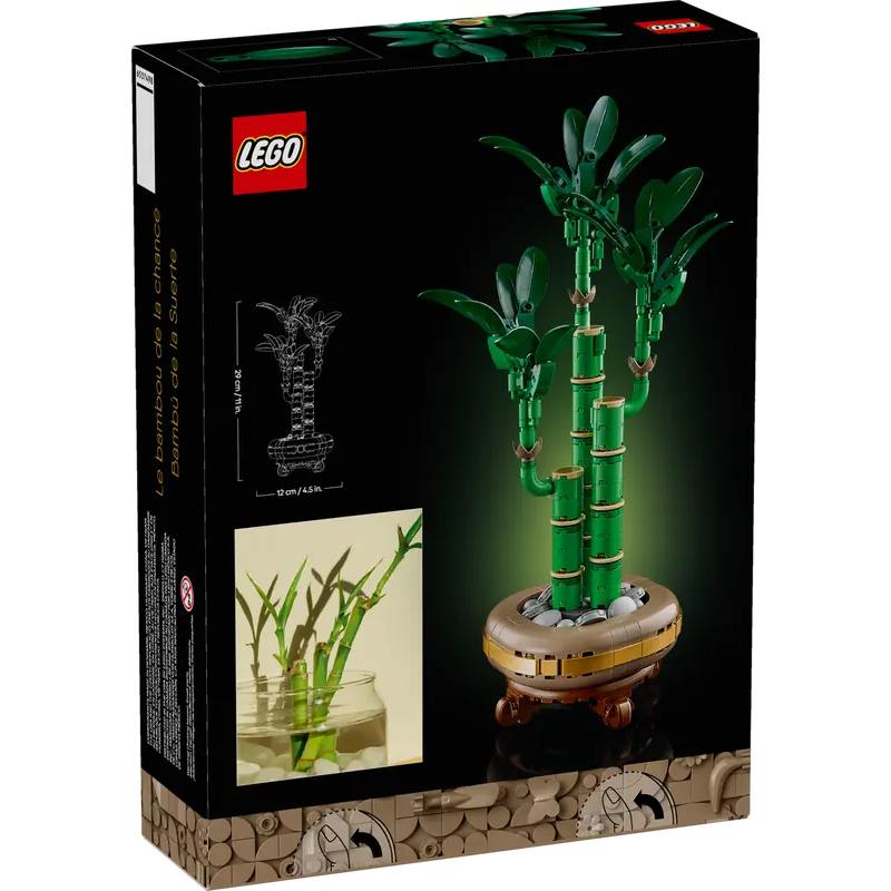 Lego Botanical 10344 - Bambu da Sorte - Imagem 1