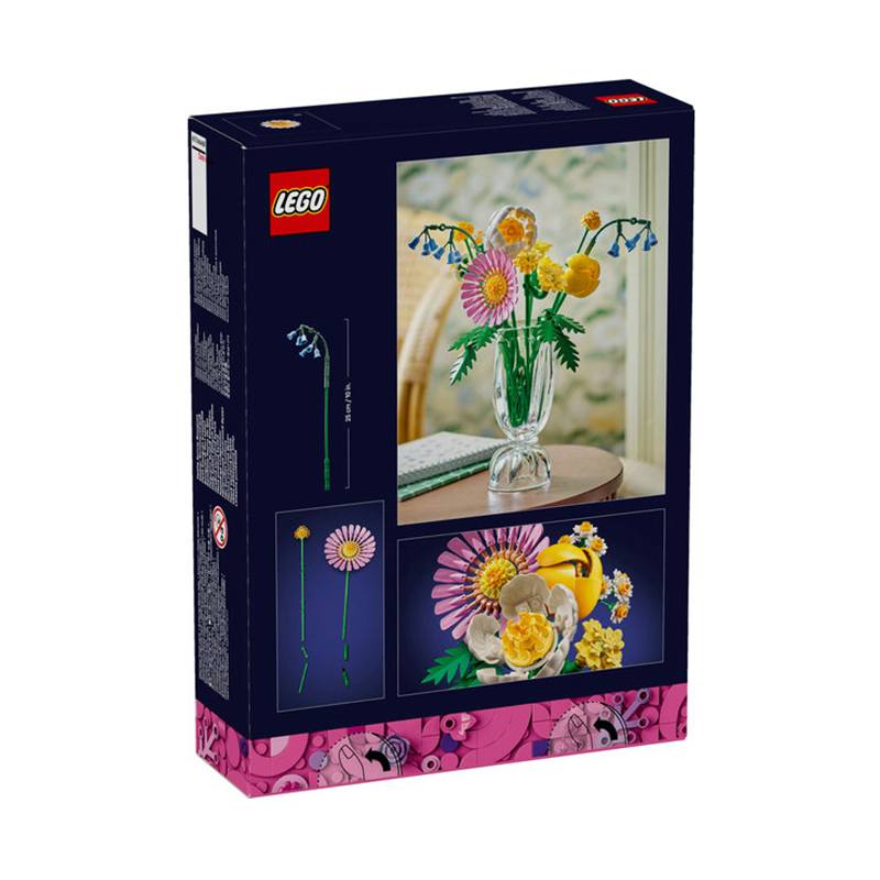 Lego Botanicals 10347 - Bouquet Raios de Sol - Imagem 1