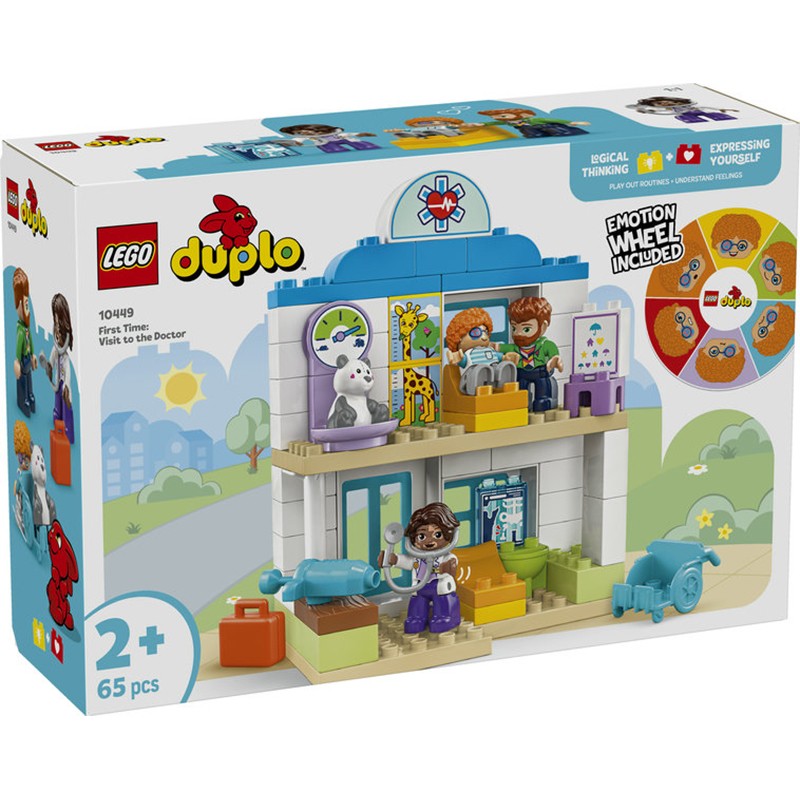 Lego Duplo 10449 - Primera Vez: Visita al Médico