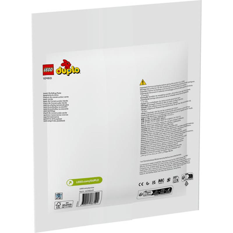 Lego Duplo 10460 - Base de Construcción Verde - Imagen 1