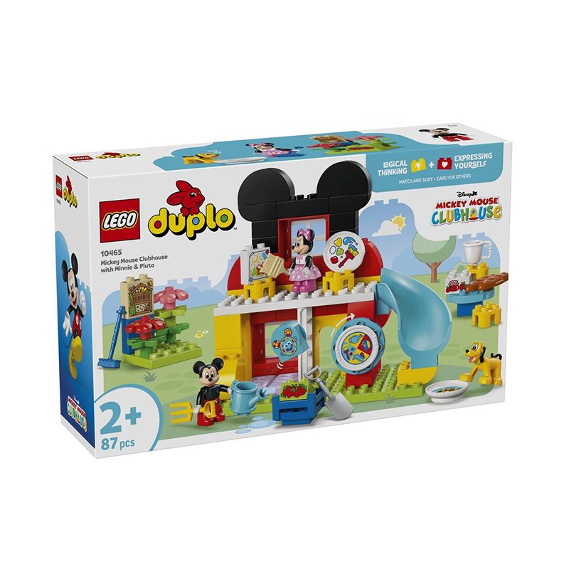 Lego Duplo 10465 - Casa de Mickey Mouse amb Minnie i Pluto