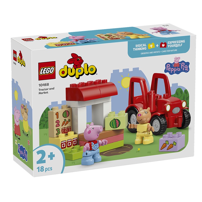 Lego Duplo 10468- Tractor i Mercat Peppa Pig