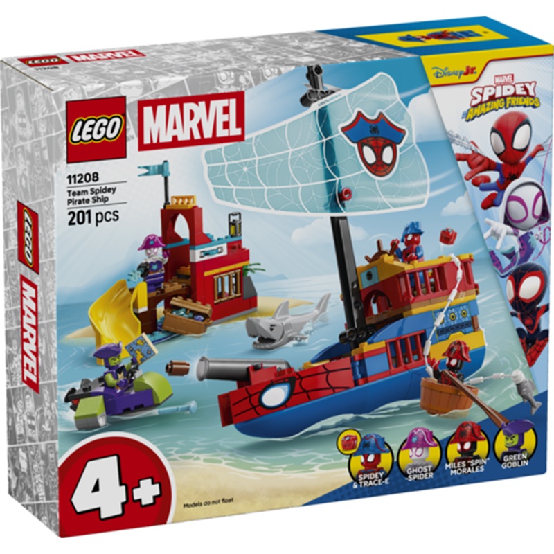 Lego 11208 - Barco Pirata da Equipa Spidey