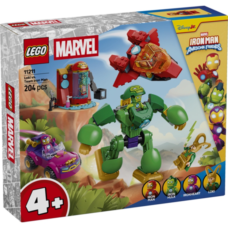 Lego Disney Junior Marvel 11211 - Loki vs. Equipo Iron Man